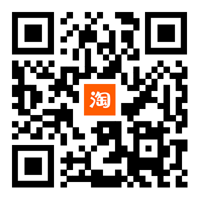 淘寶