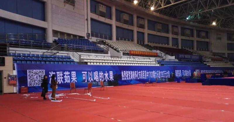 我司總冠名省２０１７年全國柔道錦標賽——現場布置