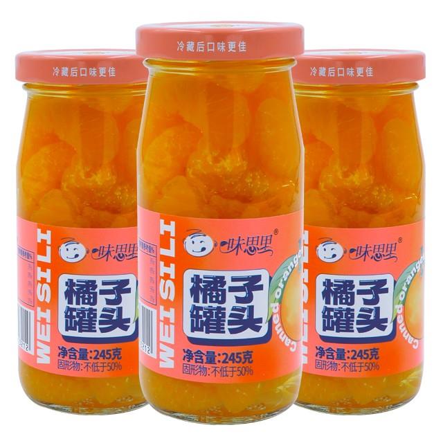 味思里橘子罐頭